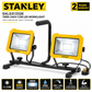 STANLEY SXLS31332E Twin 240V LED Worklight 2 x 33W