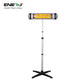 Ener J Wall mounted Patio Heater with Quartz Tube 2000W