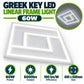 Greek Key LED Linear Frame Light 60W infographic – 60W power, 6000lm output, 100 lm per W efficiency, 600 x 600mm size